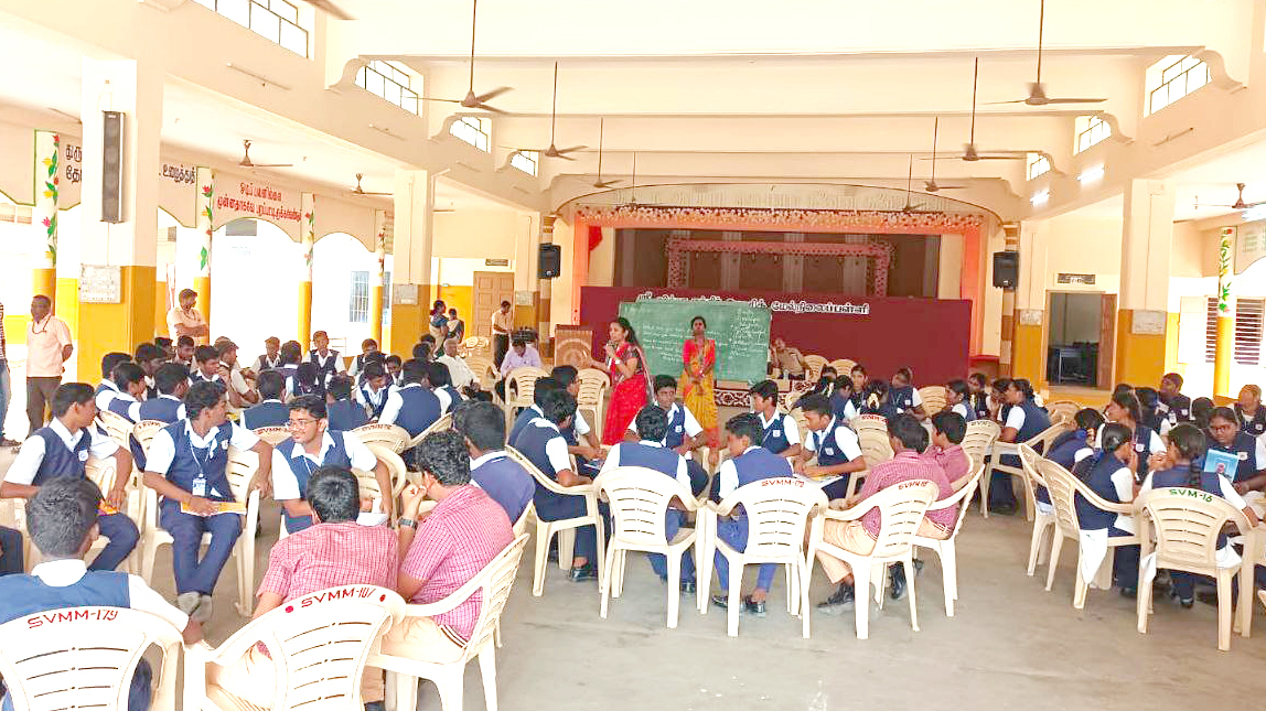 LSTP Shri Vidya Mandir school